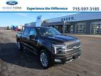 2024 Ford F-150 Tan, new