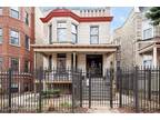 1711 W Greenleaf Ave #C, Chicago, IL 60626 - MLS 12001267