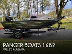 2020 Ranger Vs1682 DC Boat for Sale
