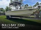 2014 Bulls Bay 2200 Boat for Sale