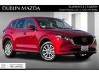 2024 Mazda CX-5 2.5 S Preferred Package