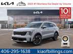 2024 Kia Sorento S