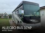 2015 Tiffin Allegro Bus M-37AP Powerglide 450hp