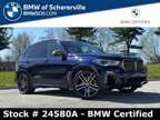 2021 BMW X5 M50i