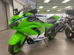 2024 Kawasaki Ninja ZX-14R 40th Anniversary Edition ABS