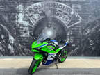 2024 Kawasaki Ninja 500 SE 40th Anniversary Edition ABS