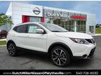 2019 Nissan Rogue White