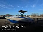 2015 Yamaha AR192 Boat for Sale