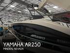 2023 Yamaha AR250 Boat for Sale