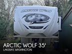 2022 Cherokee Arctic Wolf 3550 suite