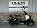 2024 Honda Ruckus