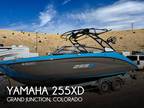 2022 Yamaha 255XD Boat for Sale