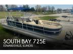 2013 South Bay 725e Boat for Sale