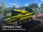 2022 Yamaha Wave Runner FX HO Boat for Sale
