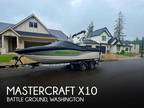 2014 Mastercraft X10 Boat for Sale