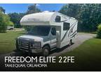 2015 Thor Motor Coach Freedom Elite 22FE 22ft