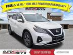 2023 Nissan Murano SV 4dr All-Wheel Drive