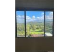 Condo For Rent In Honolulu, Hawaii