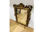 Vintage Homco French Hollywood Regency Bronze Tone Wall Mirror