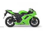 2007 Kawasaki Ninja ZX-6R