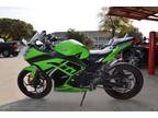 2014 Kawasaki Ninja 300 SE