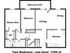 Almon Suites - 2 Bedrooms, 1.5 Bathrooms