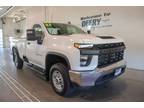 2023 Chevrolet Silverado 2500HD Work Truck