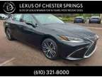 2024 Lexus ES ES 300h