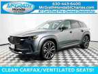 2023 Mazda CX-50 2.5 S Premium Plus Package