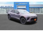 2024 Chevrolet Blazer Gray, 22 miles