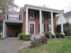 Home For Sale In Danville, Kentucky