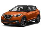 2020 Nissan Kicks SR Xtronic CVT