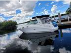 2007 Sea Ray 260 Sundancer