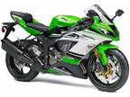 2015 Kawasaki Ninja ZX(TM)-6R 30th Anniversary