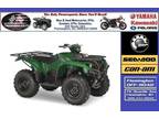 2016 Yamaha Kodiak 700 EPS Green FALL SALE