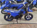 2024 Yamaha PW50 Motorcycle for Sale