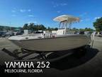 2022 Yamaha 252 Fsh Sport Boat for Sale