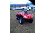 2012 Arctic Cat 350 4x4 Atv