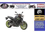 2016 Yamaha FZ-09 - Armor Gray