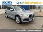 2019 Audi Q5 2.0T Premium Plus quattro