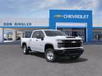 2024 Chevrolet Silverado 2500HD Work Truck