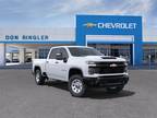 2024 Chevrolet Silverado 2500HD Work Truck