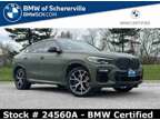 2020 BMW X6 M50i