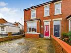 3 bedroom end of terrace house for sale in Trent Street, Lytham, FY8