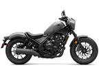 2024 Honda Rebel 500 ABS SE