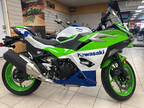 2024 Kawasaki Ninja 500 SE 40th Anniversary Edition ABS