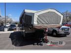 2017 Forest River Rockwood Premier 277HW 27ft