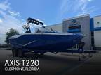 Axis T220 Ski/Wakeboard Boats 2023