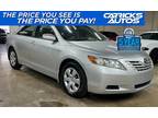 2007 Toyota Camry XLE - Plano,TX