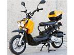 50cc Four Stroke Gas Scooter Moped
